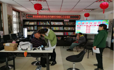 世纪新城社区党委领航——助民文化惠民生