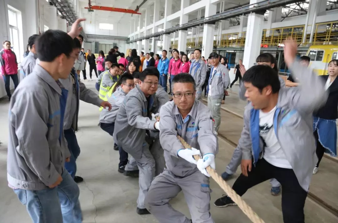 浑南有轨电车第五届职工体育文化艺术节开幕