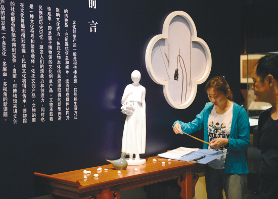 今天是“5·18国际博物馆日”沈阳各大博物馆活动丰富多彩