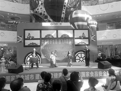 浑南区五三街道沿海社区吹拉弹唱 宣传三城联创