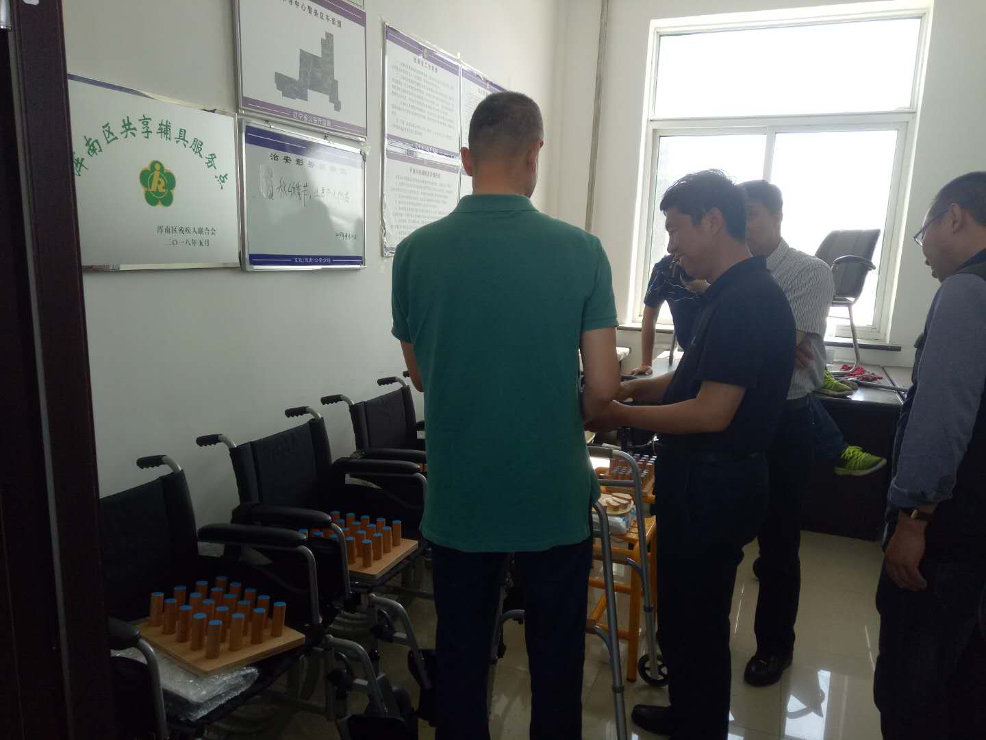 浑南区残联在全市率先开展“共享辅具”服务工作