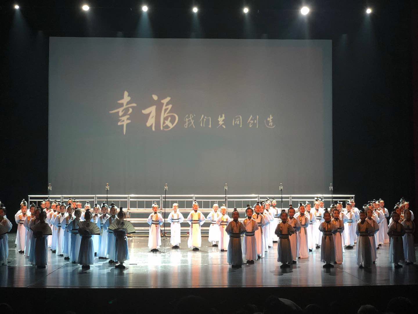 五千年文化三千年诗韵