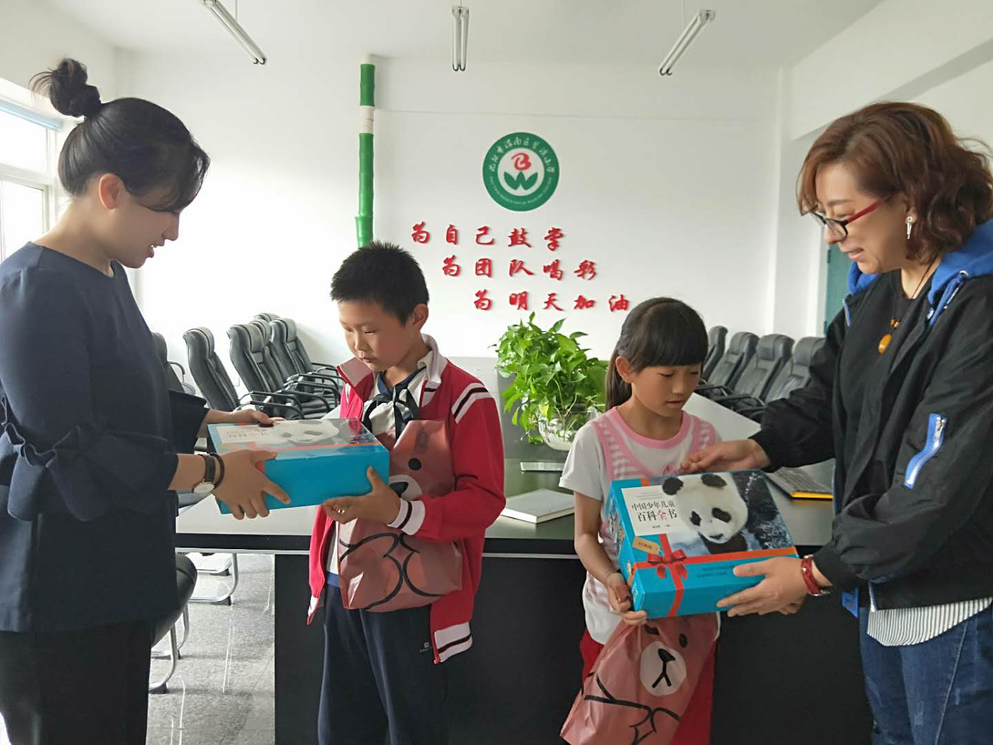 浑南区妇联关爱儿童情暖浑南