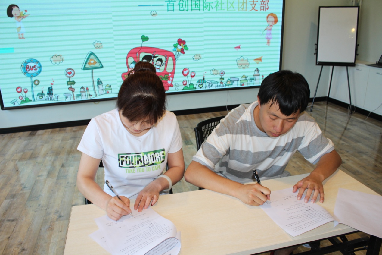 沈阳城建学院第二批志愿服务团队进驻浑河站东街道首创国际社区签订“志愿服...