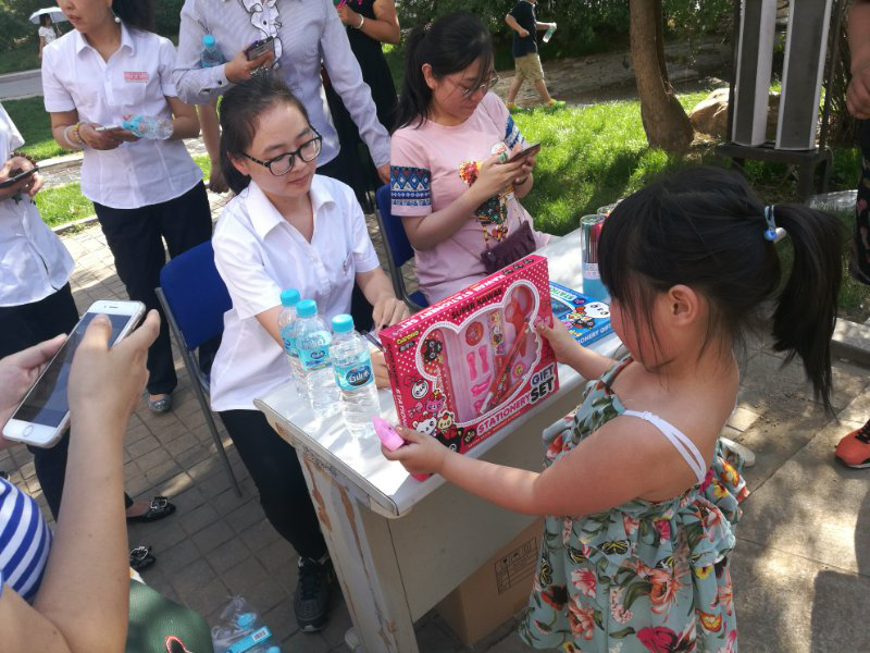 桃源社区、浦江社区、彩霞社区团支部开展庆六一主题活动