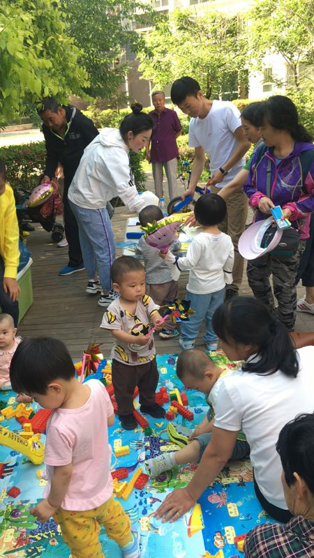 万科新里程社区工青妇开展助力“三城联创”儿童节亲子活动