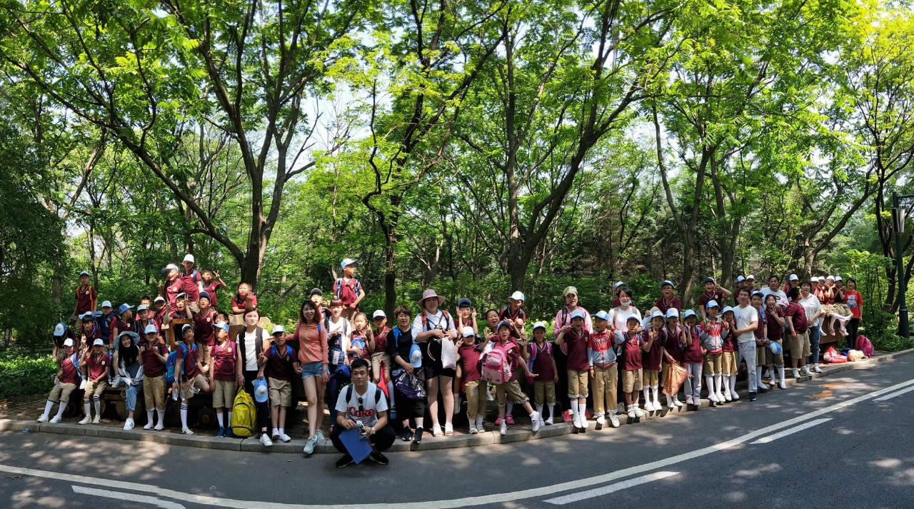 沈阳建筑大学附属小学《走近自然快乐成长》沈阳市世博园研学活动