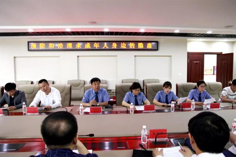 沈阳高新区检察院携手康平县检察院开展检察开放日活动