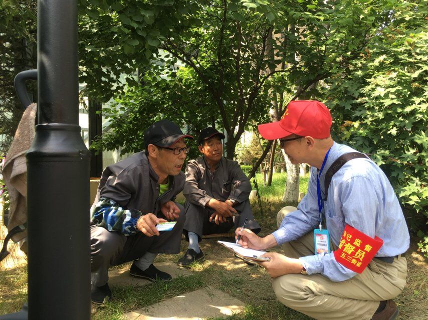 五三街道奉天九里社区工青妇基层组织开展“创城人人努力，文明传递你我”志...