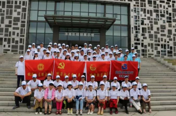 桃仙街道桃源社区工青妇开展“活力健步走，共创美丽沈城”健步走活动