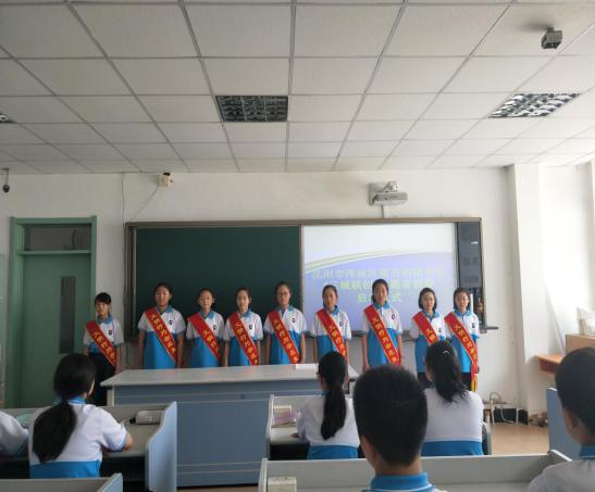 浑南区第五初级中学开展争做“三城联创”志愿者系列活动