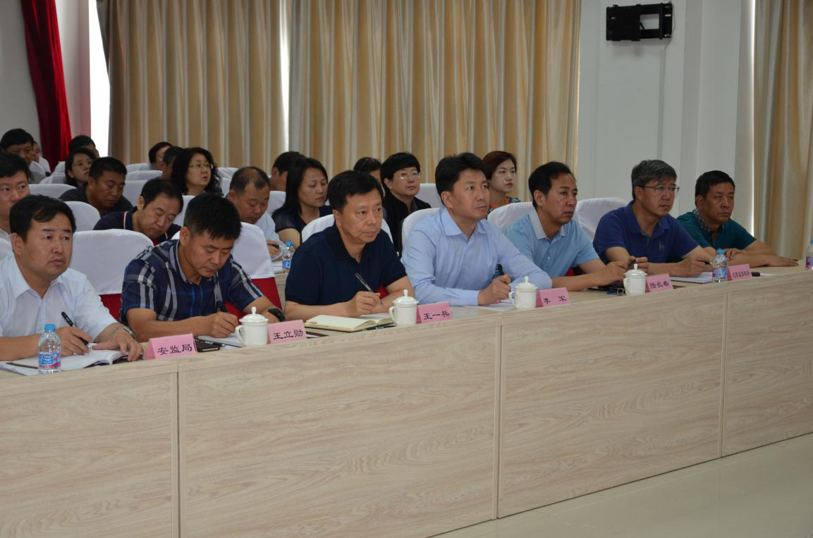 浑南区贯彻落实省、市安全生产紧急会议精神