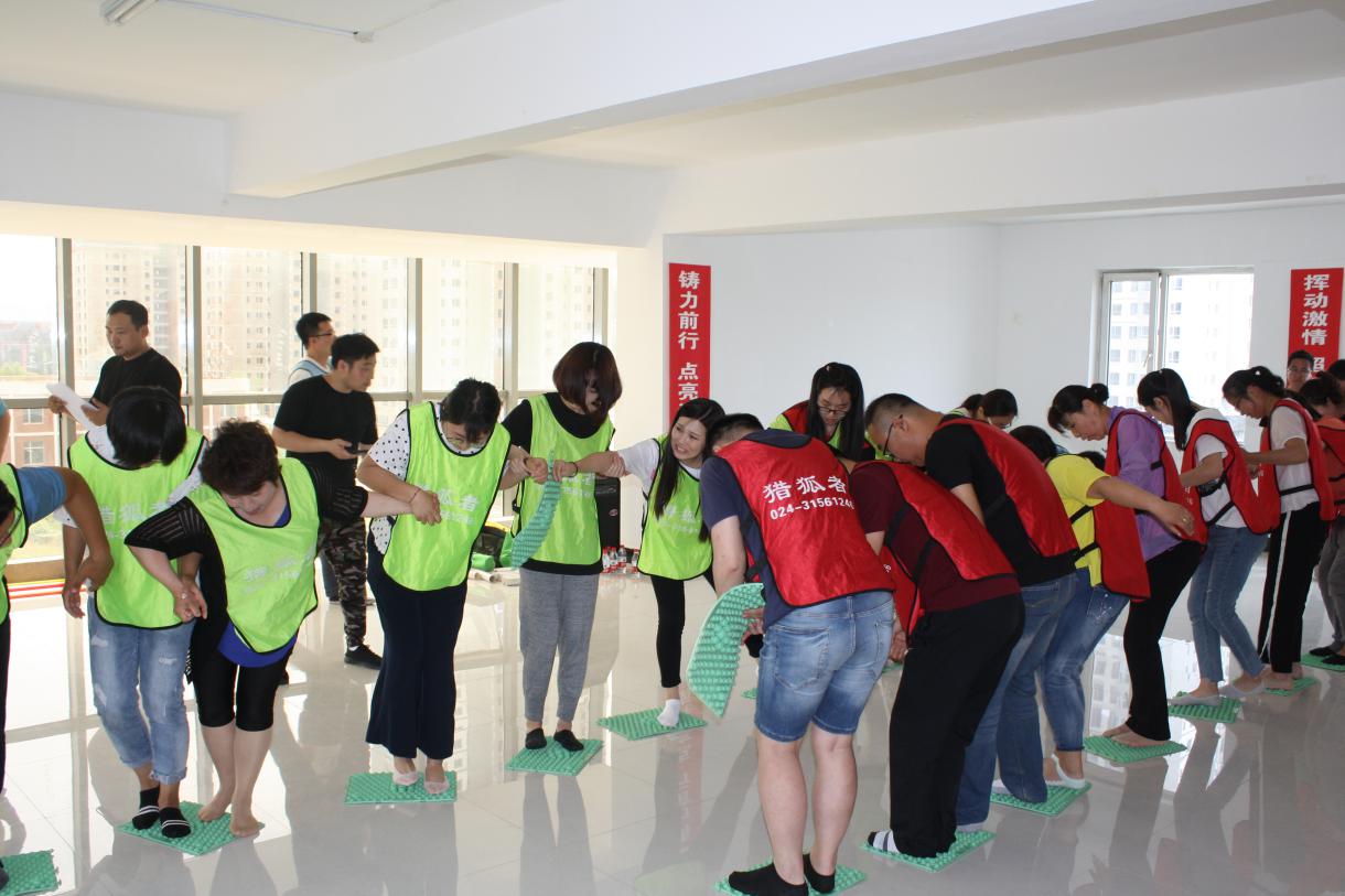 白塔街道开展素质提升工程——暨“三城联创”协同攻坚拓展训练活动