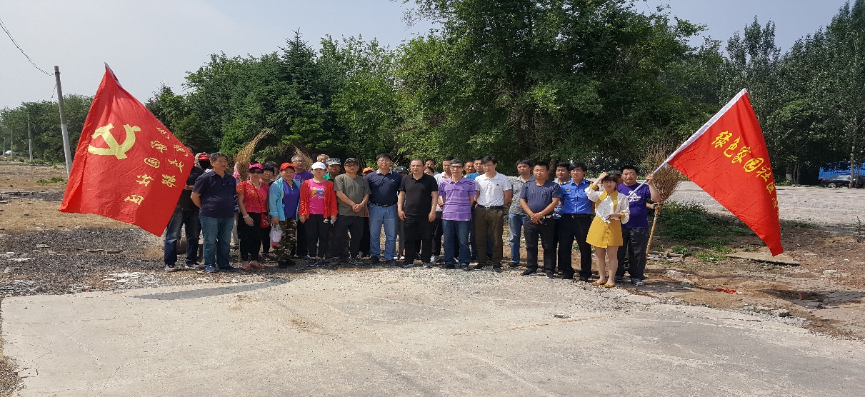 基建办积极参与桃仙街道“三城联创——我是行动者”志愿清扫活动