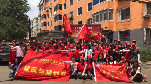 四方联动开展楼道卫生革命