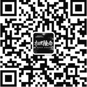 浑南区 开通“扫黑除恶”微信公众号