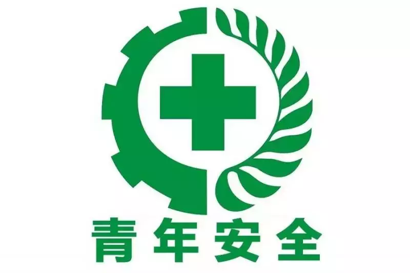 中铁大桥局东北分公司团工委、安全质量环保部举办东北分公司第二届青工“班...