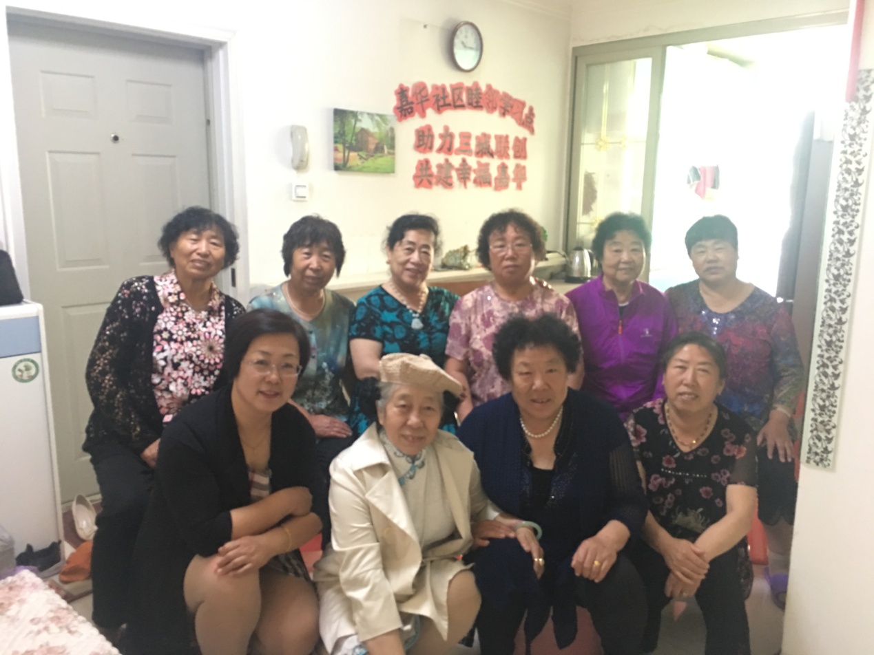 助力三城联创共建幸福嘉华——嘉华社区睦邻学习点