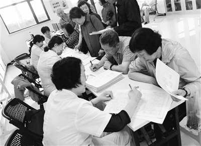 浑南区五三街道孤家子社区开展免费健康体检活动