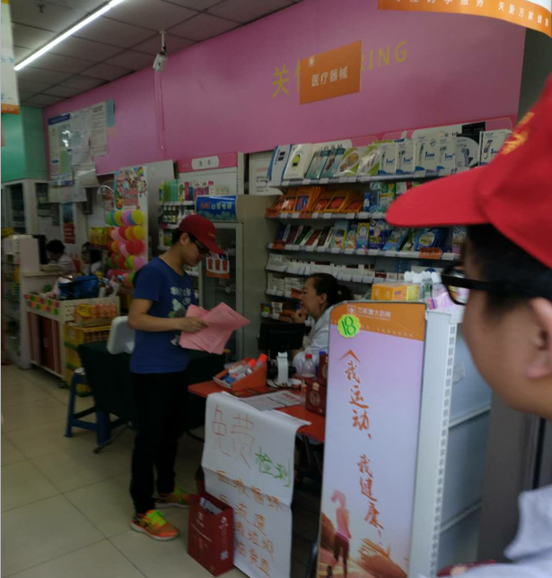 沈阳建筑大学第二批志愿服务团队进驻五三街道金水花城社区开展“我是志愿者...