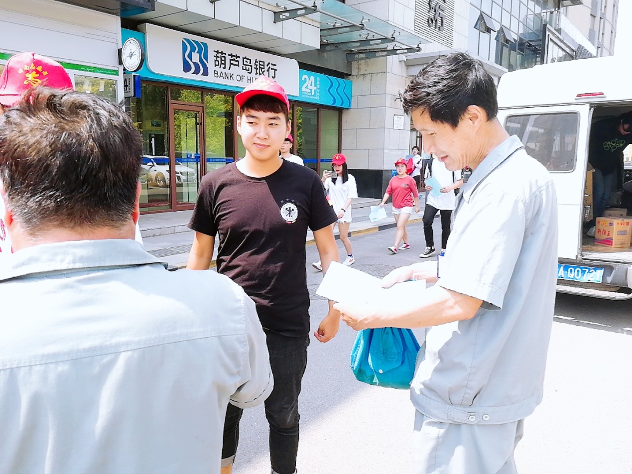 浑河站东街道首创国际社区与城建学院第二批志愿服务团队举行“青春助力进社...