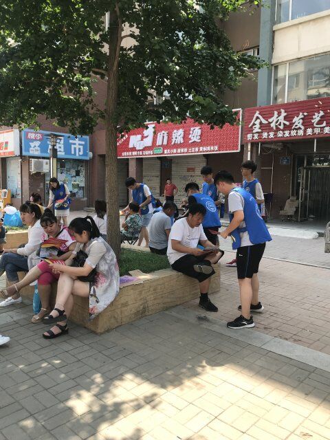 沈阳建筑大学第二批志愿服务团队进驻文欣社区开展“三城联创青春集结号”宣...