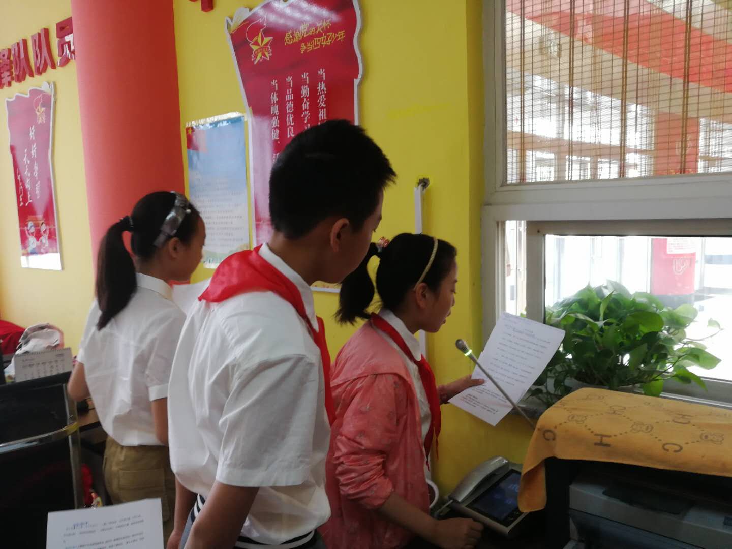 浑南一校开展“珍爱生命远离毒品”暨国际禁毒日主题宣传活动