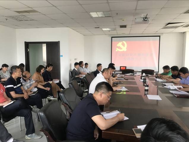 浑南区安监局深入查摆问题开展优化营商环境工作会议