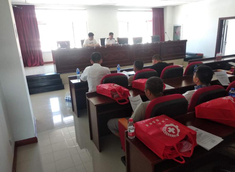 祝家街道2018年安全生产工作会议