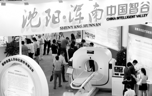 高智能、新科技成为本届技展会的关键词