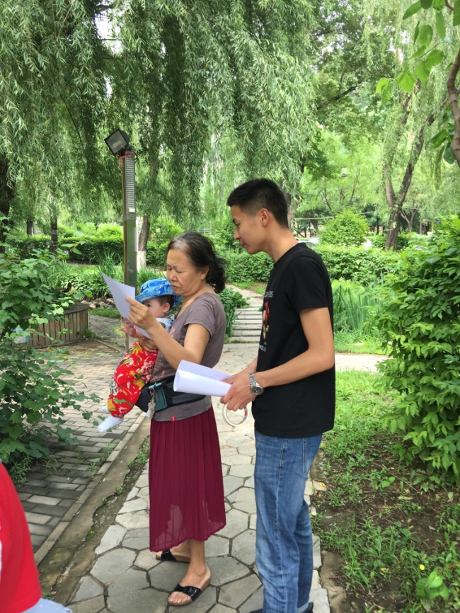 浑河站东街道万科新榆社区团支部开展“珍爱生命远离毒品”禁毒月活动