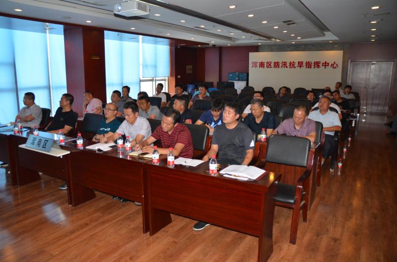 浑南区开展防汛工作人员业务知识培训