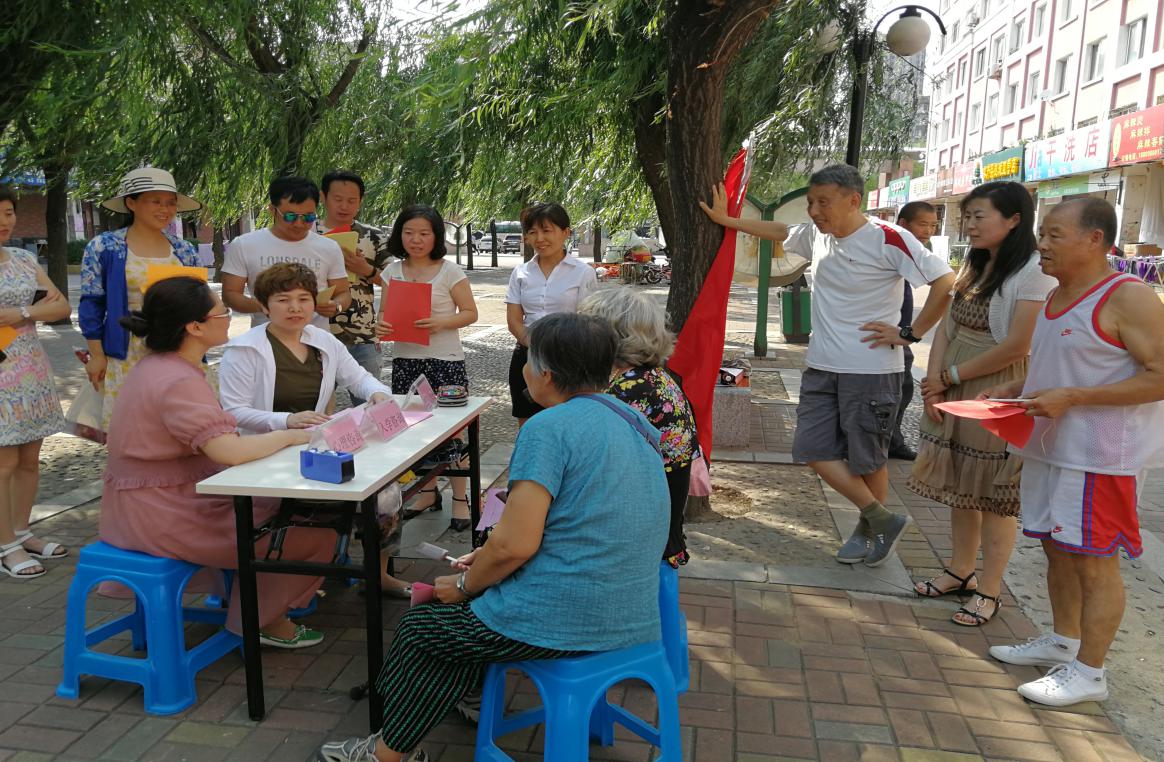 不忘初心、跟党走——世纪新城社区联合浑南二小开展十九大宣讲、助力三城联...