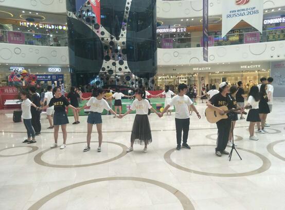 东北大学“闪”耀浑南助力“三城联创”