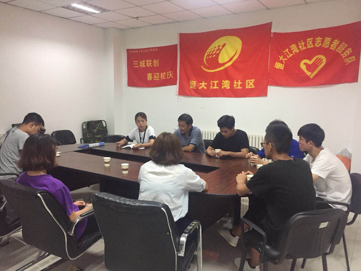 沈阳建筑大学第二批志愿服务团队进驻恒大江湾社区开展志愿服务活动