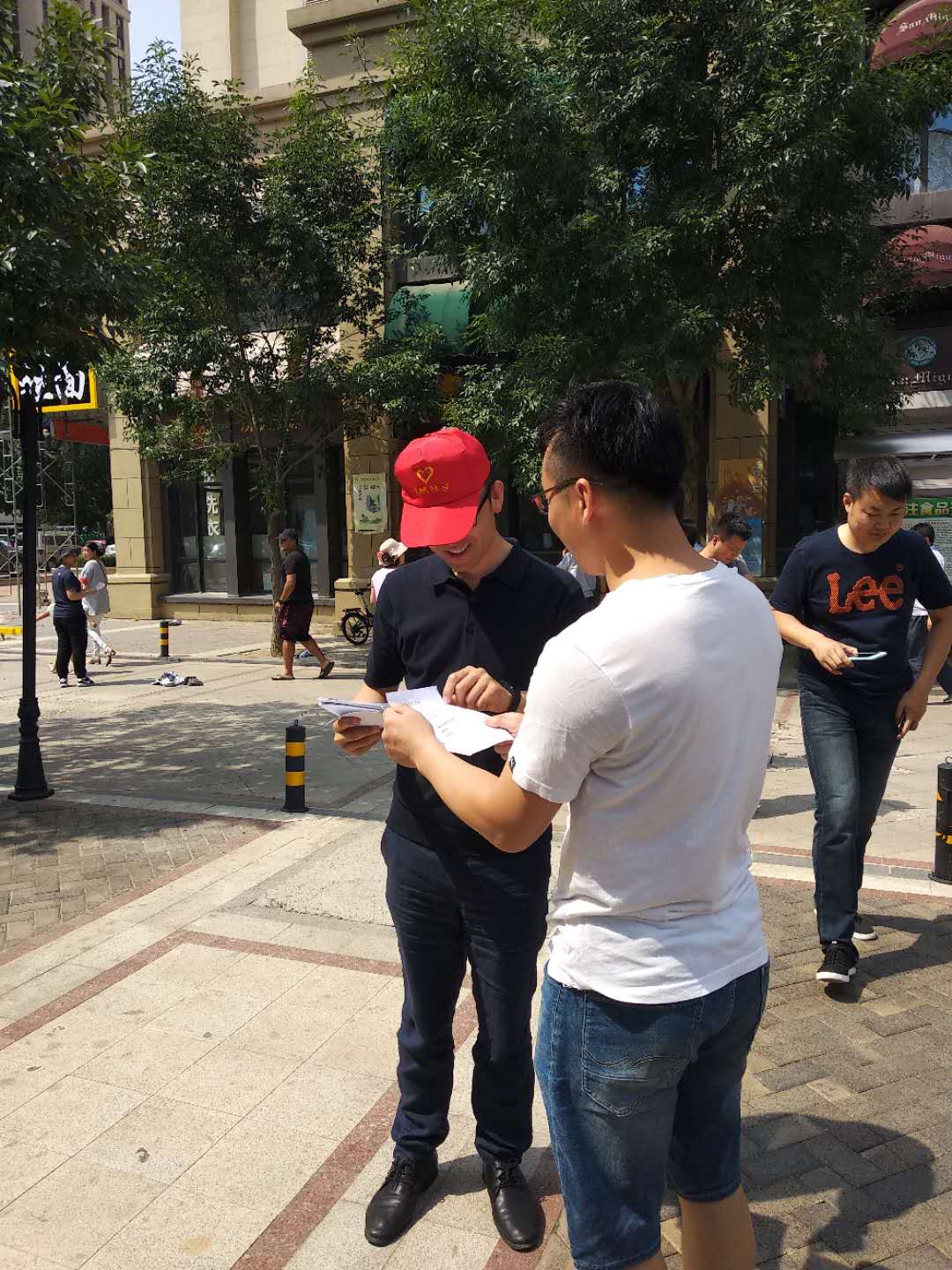 五三街道金地社区团支部与黎明国际动力公司开展“迎七一暖人心”党团员志愿...