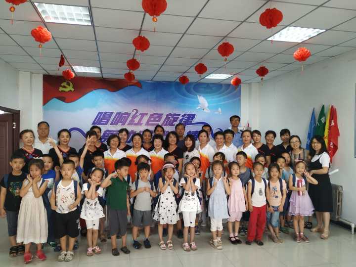 浑河站东街道糖厂子社区开展庆“七 ·一”暨“唱响红色旋律，舞动时代脉搏...