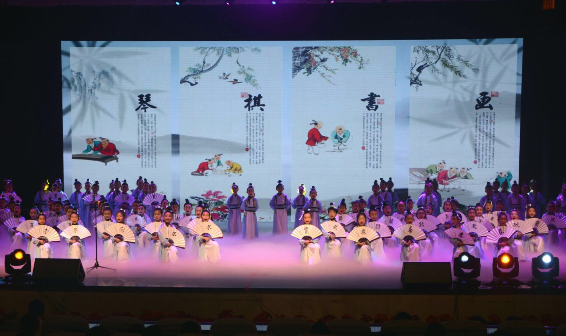 岁月不负芳华幸福不期而遇——浑南三校举办素质教育成果展演会