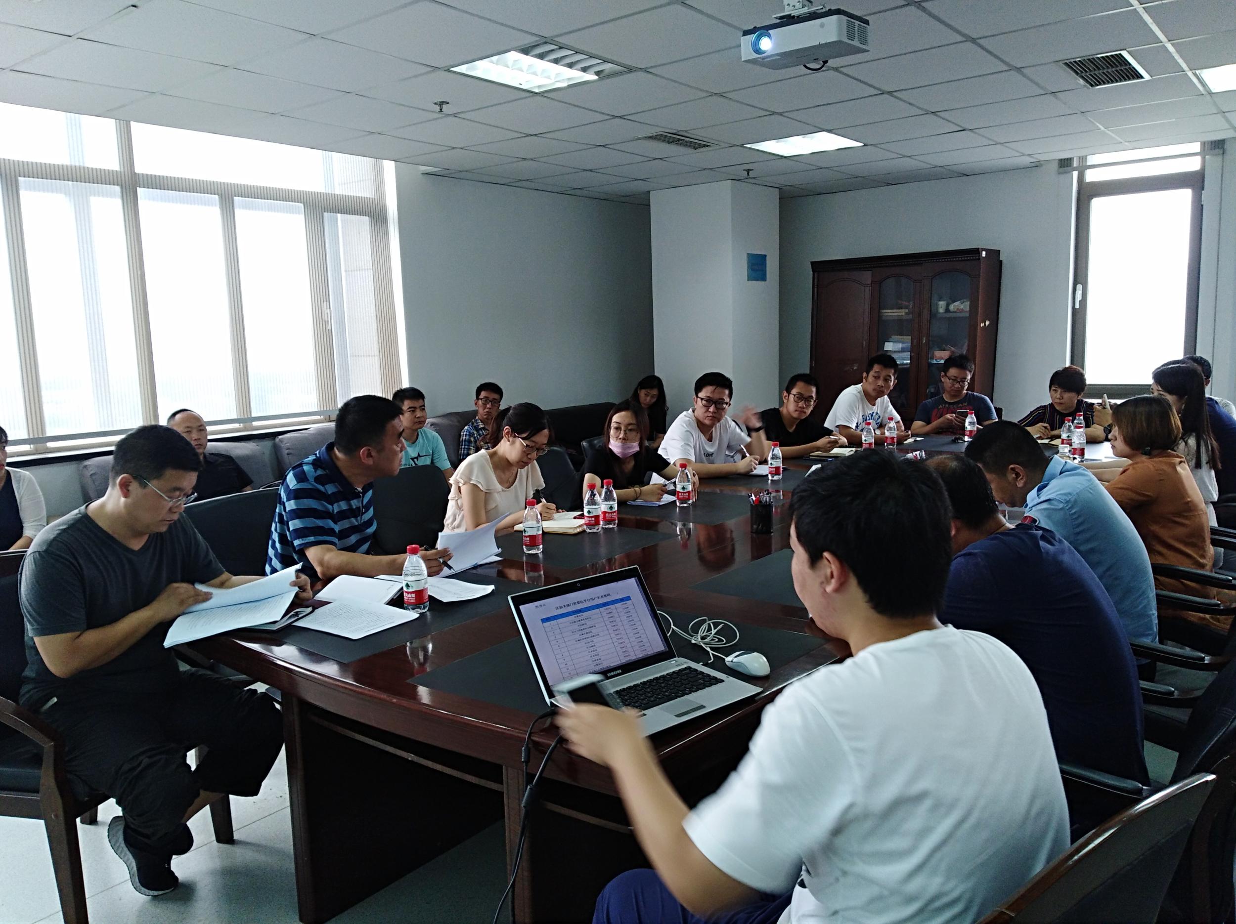 开展专项培训推动工作发展——浑南区安监局召开网格化管理平台系统录入培训会