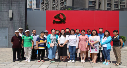 世纪新城社区党委组织党员、团员青年参观中共满洲省委旧址纪念馆