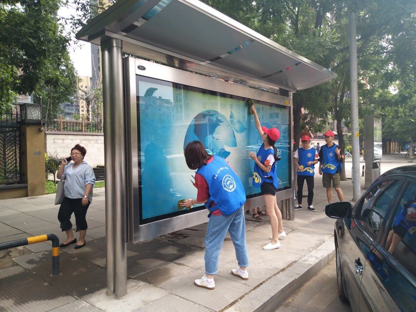 五三街道奉天九里社区工青妇开展“整洁家园”全民清扫日活动