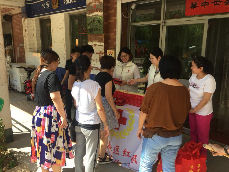 世纪新城社区开展红十字会宣传活动