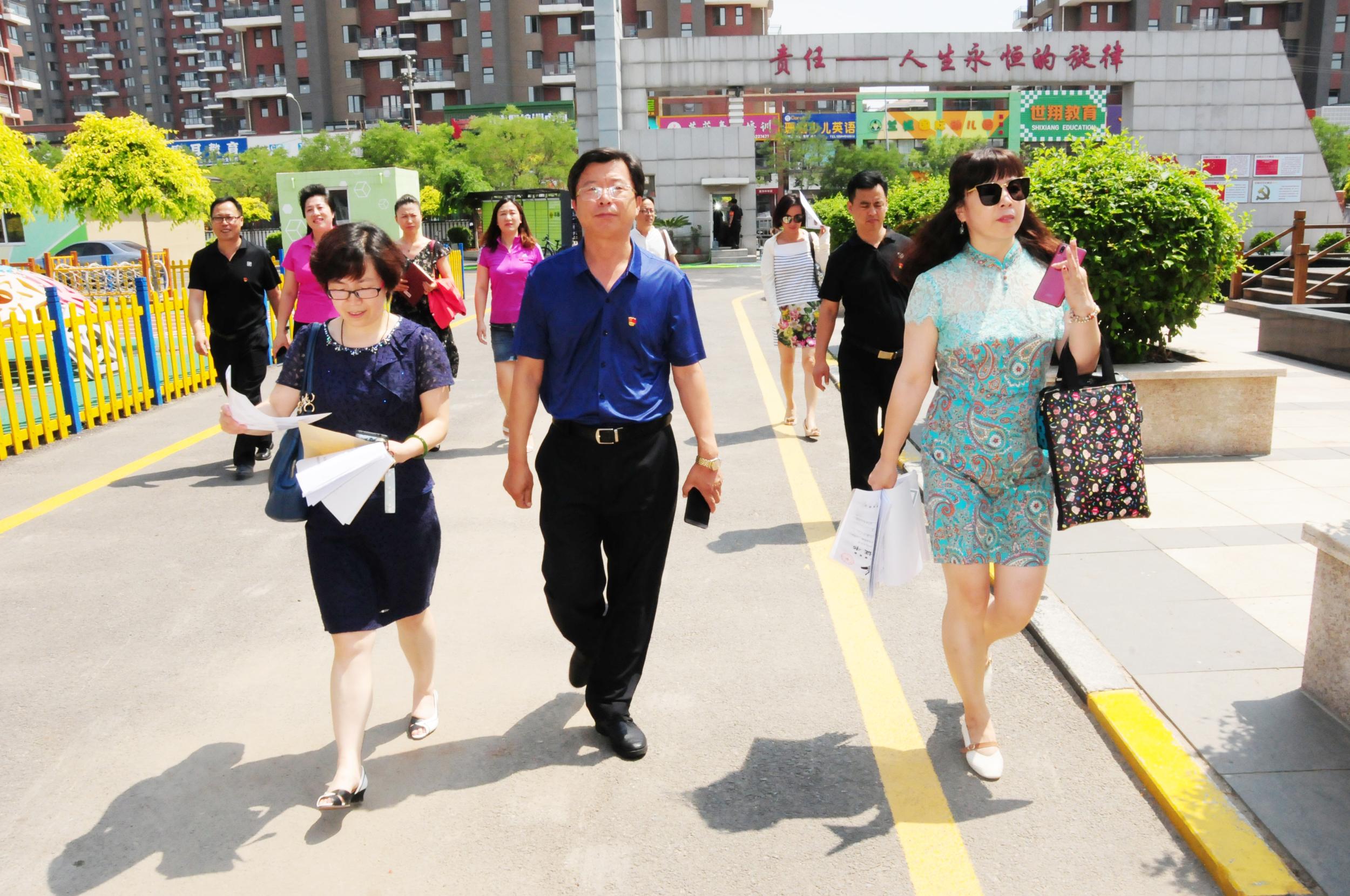 尚美树品育人润德——浑南四中迎接沈阳市美育特色评选考察组检查