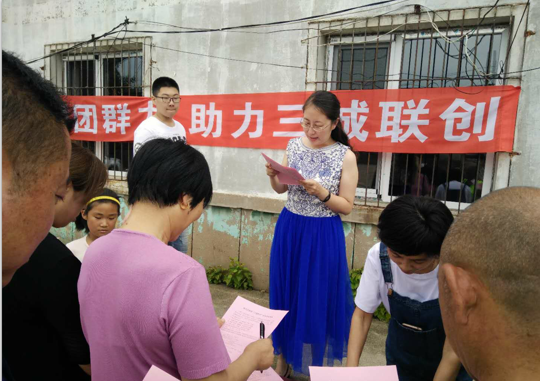 群团各部门开展“群团群力，助力三城联创”系列活动之走进桃仙、东湖、五三...