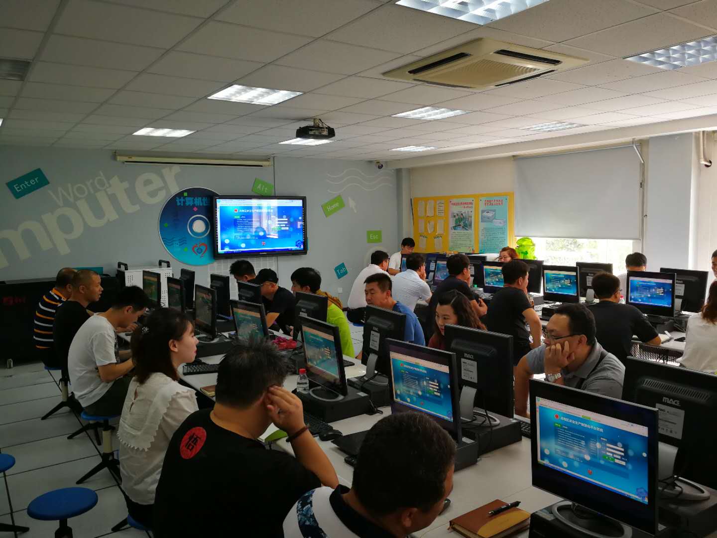 浑南区举办教育系统风险辨识管控培训会