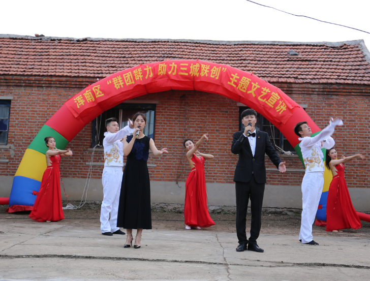 群团各部门开展“群团群力，助力三城联创”系列活动之走进桃仙、站东街道城...