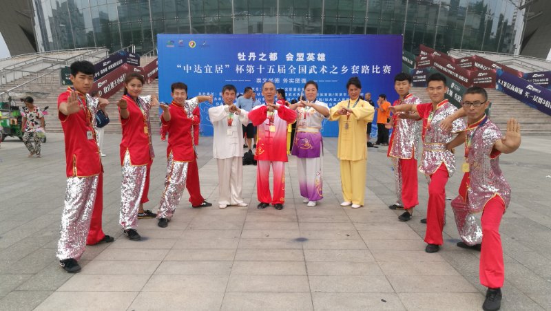 沈阳市浑南区代表队斩获11金