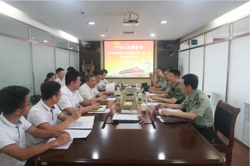 解放军辽宁陆军预备役高射炮兵第一师第一团司令部应急分队在中铁大桥局东北...