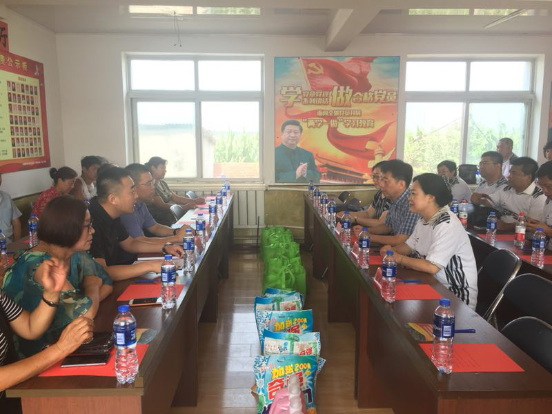 民进浑南总支开展“民进携手三城联创，全民共享幸福浑南”活动