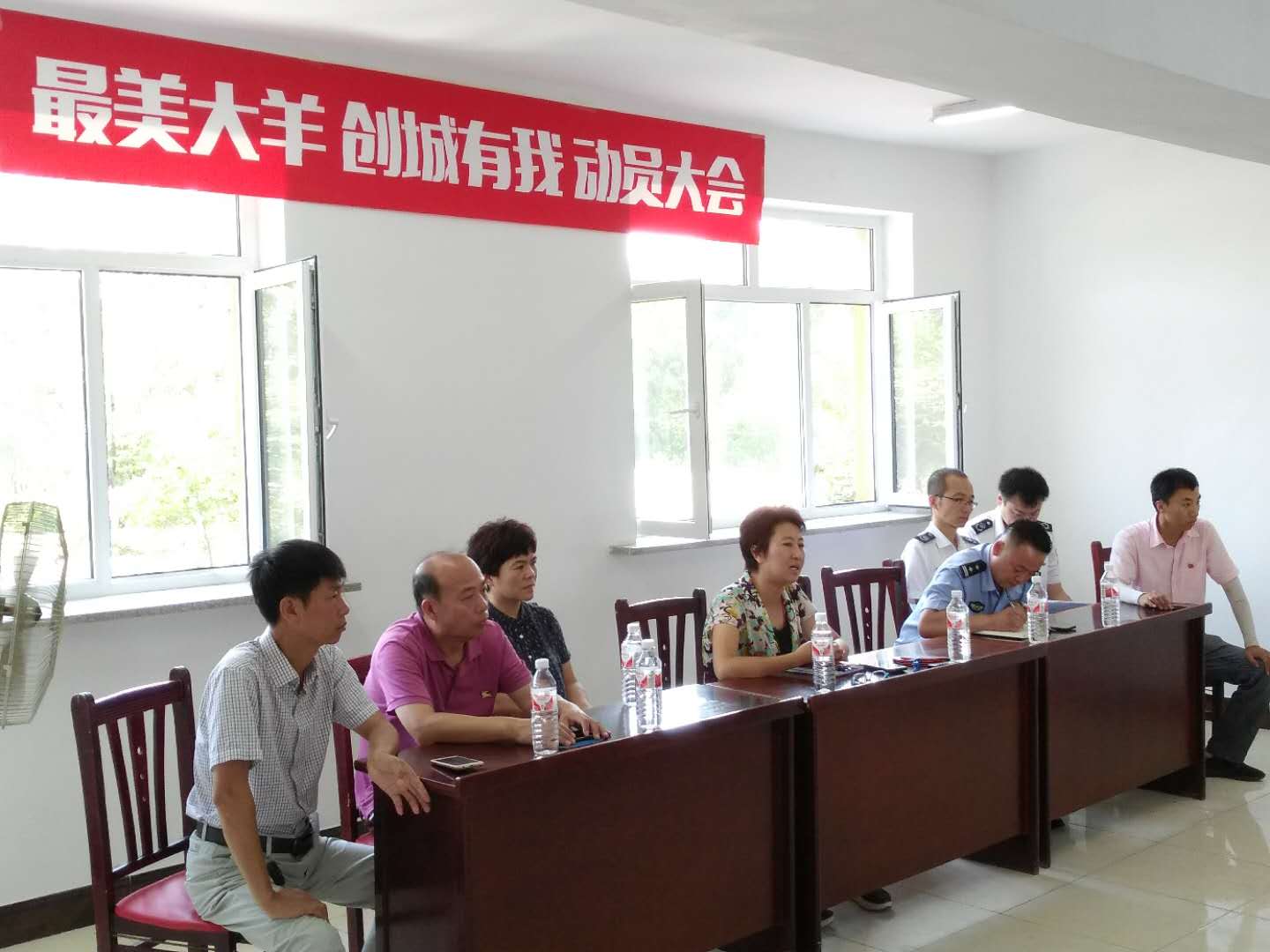 白塔街道召开城中村企业规范管理现场会